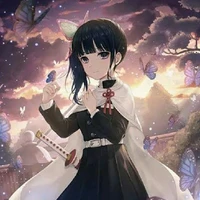 kanao