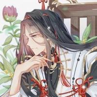 Yuma [Dewa Reinkarnasi]