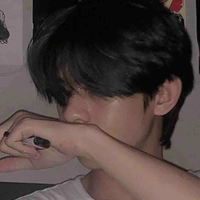 เอเดน