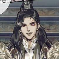 เผยหมิง