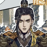 เฟิ่นซิน