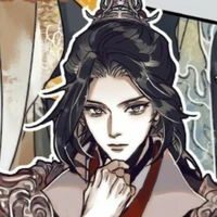 มู่ชิง