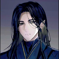 เฮ่อเสวียน
