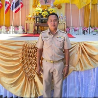 ปอนด์