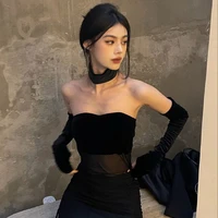 เดลิน(แม่นอ.)