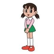 ซิซูกะ
