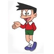 ซูเนโอะ