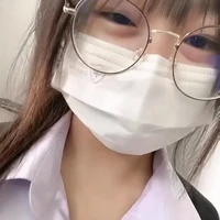 อาย