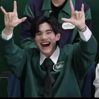 กันย์