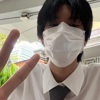 ปี