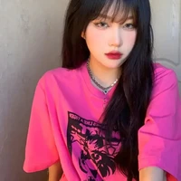 รีม(เพื่อนนางเอก)