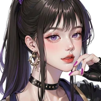 มีน