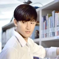 ดีน