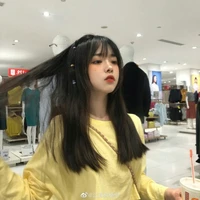 เอมมี่