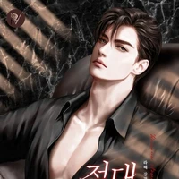 AUSTIN REMINGTON[ML