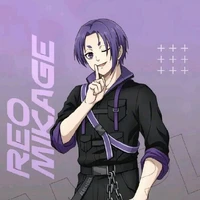 reo