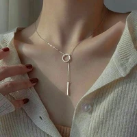 ไดร์ (แม่เลี้ยงนายเอก)