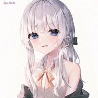 ยูเอะ