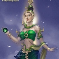 นางพญาอนันญเกตุนาคี