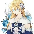 Lady Athanasia