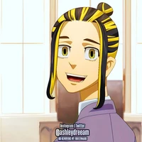Daichi Botan