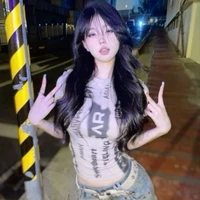 ซันเมอร์