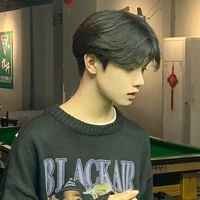 อาคิยะ
