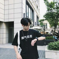 บาส (พ พ.อ)
