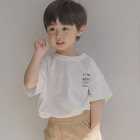 ออแกน