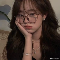 อันดา