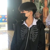 เต