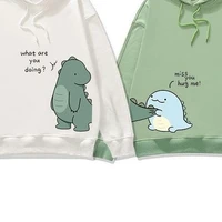 แอด