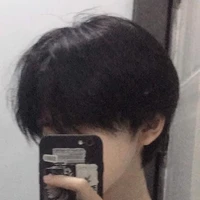 เต้