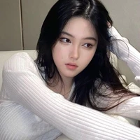 jung esra