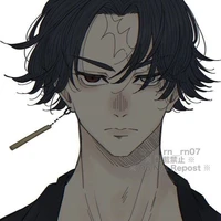 kakucho