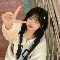 ผักหวาน นอ.