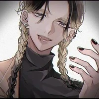 ran