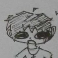 นน