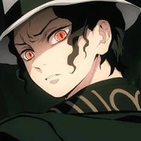 คิบุตสึจิ มุซัน