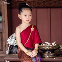 ฝ้าย