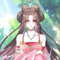  Tao’er (Su)