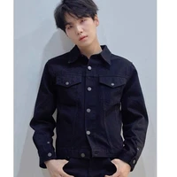 Min Yoongi