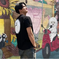 Mingyu