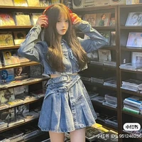 เคล