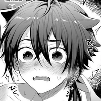 Haru😺(นายเอก)