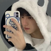 เจม(เพื่อนน.อ)