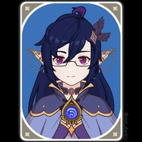 เอวาน่า