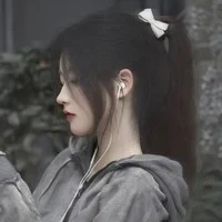 เดียน่า นอ.