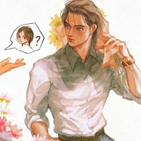 eren