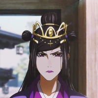 อวี๋จื่อเหยียน